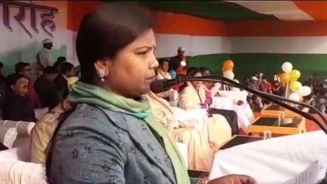 bihar_minister_beema_bharati