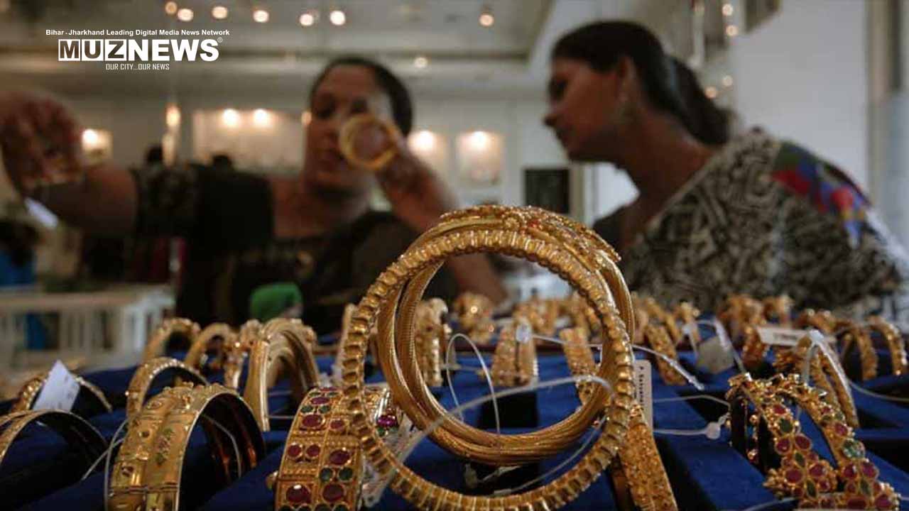 TODAY GOLD PRICE